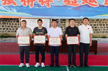 1760078974264689.jpg 優秀組織獎.jpg